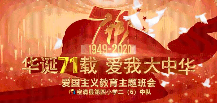 haha体育平台在线