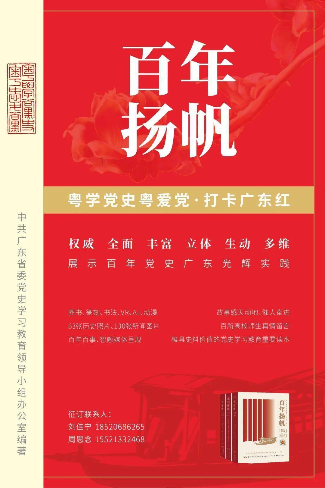 逃离北上广后,你现在过得怎么样?-专业的知识星球平台
